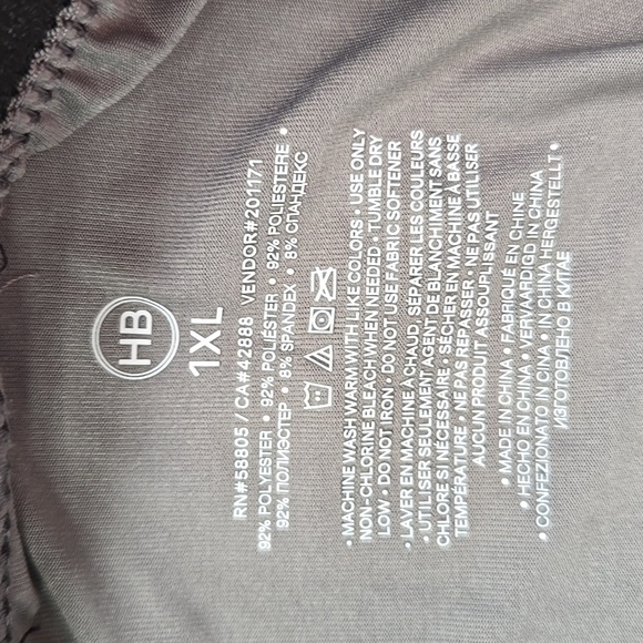 Gray Microfiber Boxer Briefs - Picture 4 of 4